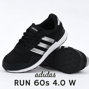 �A�f�B�_�X ���f�B�[�X �X�j�[�J�[ ���[�J�b�g �V���[�Y �V���o�[ �����j���O �E�H�[�L���O �y�� adidas �J�W���A�� �C ���� �t�@�b�V���� �X�|�[�c �X�g���[�g RUN 60s 4.0 W JR6626 JR6628 �� ��