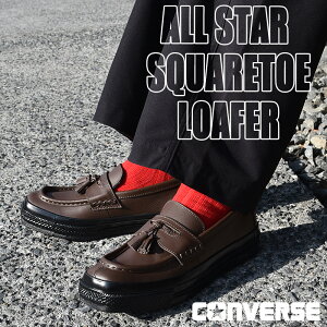 �R���o�[�X �����Y ���[�t�@�[ ���U�[ �X�j�[�J�[ �J�W���A�� ���[�J�b�g �V���[�Y �V�� converse �C �t�@�b�V���� �I�[���X�^�[ �X�N�G�A�g�E ���[�t�@�[ 31316980 ��