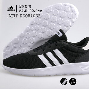 Neo アディダス シューズ ランニングの人気商品 通販 価格比較 価格 Com