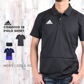 Adidas Condivo 18 Cotton Short Sleeve Polo Shirt Black Goalinn