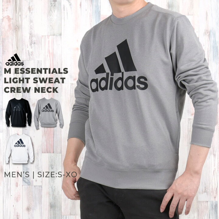 楽天市場】アディダス スウェット メンズ adidas M ESSENTIALS ライトスウェット クルーネック DN1449 DN1451長袖 トレーニング トレーナー 黒 : CASUAL