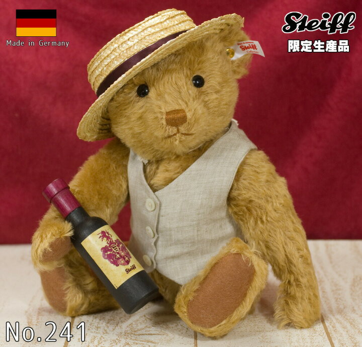 楽天市場】シュタイフ テディベア Steiff テディベア ピクニック パパ 