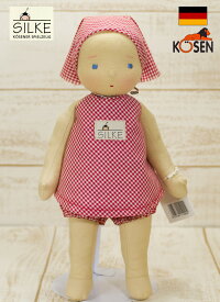 ケーセン ぬいぐるみ kosen ケーセン ジルケ人形 kosen Silke HEIDI 28cm 知育玩具