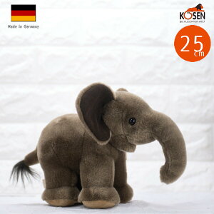 P[Z ʂ kosen   ]E mini elephant 25cm A 