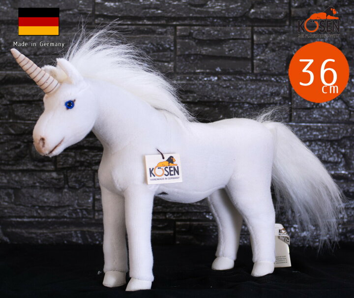 楽天市場】ケーセン ぬいぐるみ kosen ユニコーン KOSEN 36cm Unicorn 