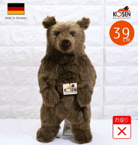 P[Z ʂ kosen uExA uxj[v  39cm Brown Bear gBennih N}  efBxA A 