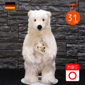 ケーセン ぬいぐるみ kosen モヘア白熊 シロクマ （座り） 31cm “Hudson” Mohair Polar Bear クマ くま テディベア リアル 動物