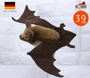 P[Z ʂ kosen   39cm Dark Brown Bat  A 