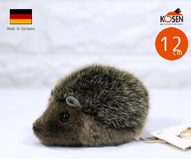 ケーセン ぬいぐるみ Koesen ハリネズミ（ミニ） 12cm Igelchen 【 リアル 動物 ハリネズミ はりねずみ インテリア ギフト プレゼント クリスマス 】 kosen