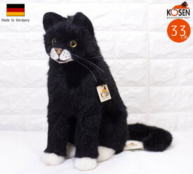 ケーセン ぬいぐるみ Koesen 立ち猫「マウツ」 40cm Stehende Katze "Mauz" 【 リアル 動物 猫 ねこ ネコ 黒白 インテリア ギフト プレゼント クリスマス 】 kosen