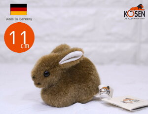 P[Z ʂ kosen }XRbg rbg  11cm Mini Bunny A  q ̎q j̎q