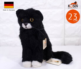 ケーセン ぬいぐるみ Koesen 小さな座り猫「マウシ」 23cm 【 リアル 動物 猫 ねこ ネコ 黒白 ハチワレ 子猫 置物 インテリア ギフト プレゼント クリスマス 】 kosen