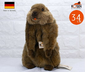 ケーセン ぬいぐるみ kosen マーモット 34cm Marmot Groundhog リアル 動物