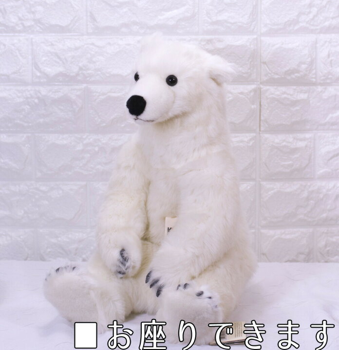 楽天市場】ケーセン ぬいぐるみ kosen ソフト 白熊 シロクマ（大 