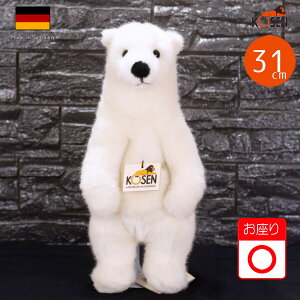 P[Z ʂ kosen \tg F VN}ij 31cm gLinnh Polar Bear N}  efBxA A 