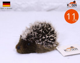 ケーセン ぬいぐるみ kosen モヘアハリネズミ （大） 11cm “Stachel” Mohair Hedgehog リアル 動物 子供 女の子 男の子