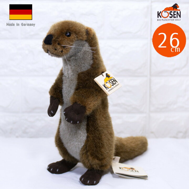 楽天市場】ケーセン ぬいぐるみ kosen ヨーロッパカワウソ（小） 立ち 