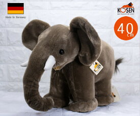 ケーセン ぬいぐるみ kosen 象 ぞう ゾウ elephant 40cm リアル 動物