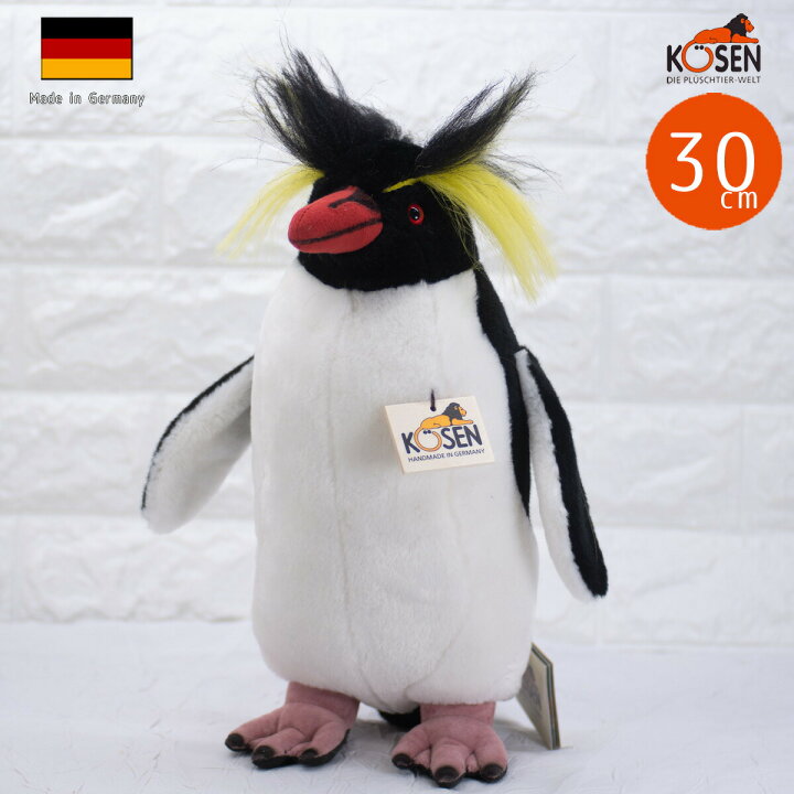 楽天市場】ケーセン ぬいぐるみ kosen イワトビペンギン 30cm Cliff 