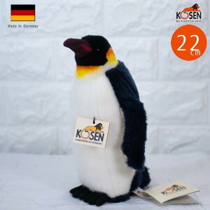 P[Z ʂ kosen cyM  22cm "Fidor" Emperorpenguin