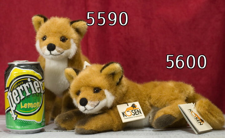 楽天市場】ケーセン ぬいぐるみ kosen きつねの子 伏せ 30cm “Pauline 