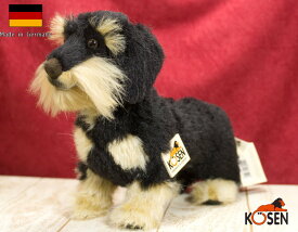 ケーセン ぬいぐるみ kosen ダックスフント KOSEN 38cm Benedikt Dachshund いぬ