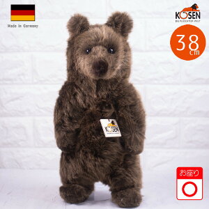 P[Z ʂ kosen \tguExAij 38cm Brown Bear Sitting N}  efBxA