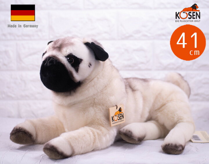 楽天市場】ケーセン ぬいぐるみ kosen パグ 伏せ 41cm “Sir Henry” Pug 