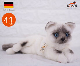 ケーセン ぬいぐるみ Koesen ビルマ子猫「ジャスミン」（伏せ） 41cm 【 リアル 動物 猫 ねこ ネコ ヒマラヤン バーマン 置物 インテリア ギフト プレゼント クリスマス 】 kosen