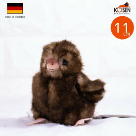 ケーセン ぬいぐるみ Koesen ひよこ 茶色 11cm リアル 動物 kosen