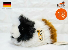 ケーセン ぬいぐるみ Koesen モルモット 18cm 【 リアル 動物 もるきっと テンジクネズミ 置物 インテリア ギフト プレゼント クリスマス 】 kosen