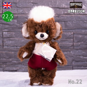 [\[g pL[C[xA 2025 22.5cm Mrrythought efBxA ʂ