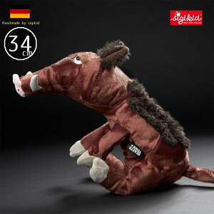 VMLbh Sigikid ʂ CmVV E[cF bcF Wutze Mutze