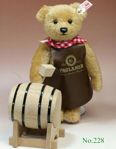 V^Ct efBxA Steiff hCcVbvpEi[iPaulanerjefBxA NX}X