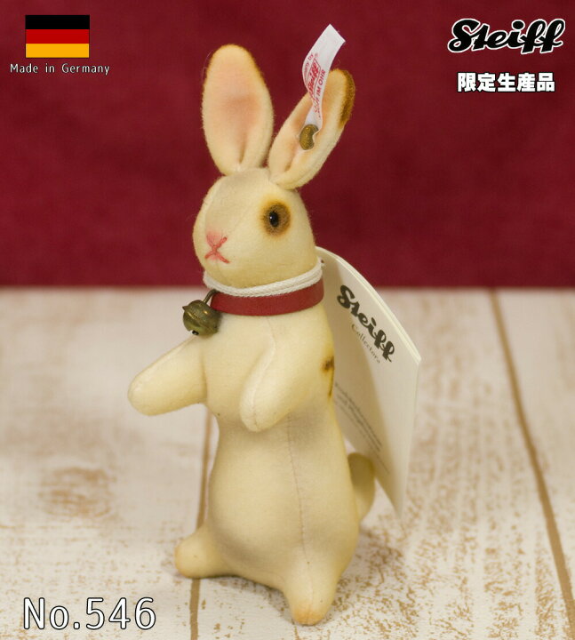 楽天市場】シュタイフ テディベア Steiff ベルベッティーンラビット 