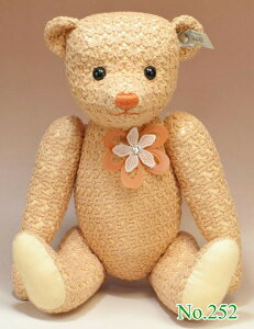 V^Ct efBxA Steiff efBxA Ai E