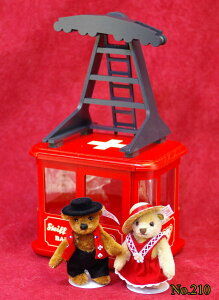 V^Ct efBxA Steiff efBxAZbg with P[uJ[ NX}X