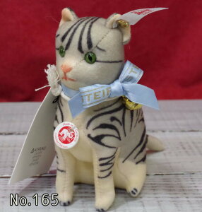 V^Ct efBxA Steiff AJG~[xxbgiEmilie Velvet Tabby j efBxA ʂ a v[g j Mtg NX}X