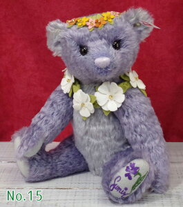 V^Ct efBxA Steiff { ݂ efBxA ʂ v[g A NX}X