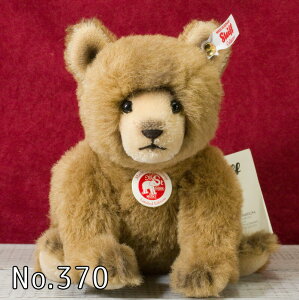 V^Ct efBxA Steiff mbfBO efBxA iNODDING BEARj E