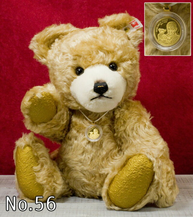 楽天市場】シュタイフ テディベア Steiff ドイツ・スイス 