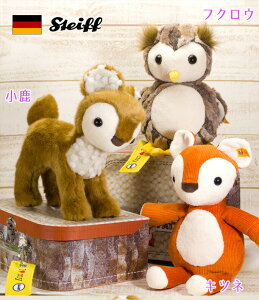 V^Ct efBxA Steiff/ӂ낤/Lcl in X[cP[XefBxA ʂ a v[g NX}X 荠
