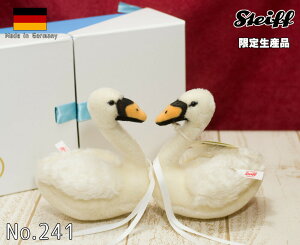 V^Ct efBxA Steiff EFfBO XZbg Swan Set uweddingv E