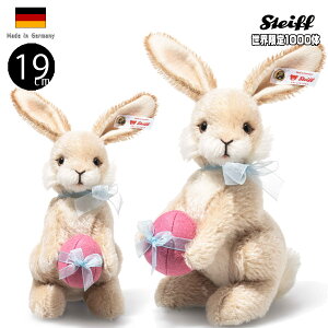 �V���^�C�t �z�b�s�[ �X�v�����O�^�C�� ���r�b�g 19cm Steiff Hoppy Springtime Rabbit �ʂ������ ���� �� �E�T�M �C�[�X�^�[ 2026
