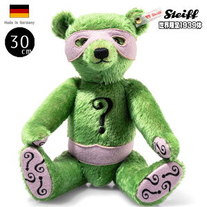 V^Ct obg} h[ efBxA ean 356186 30cm E