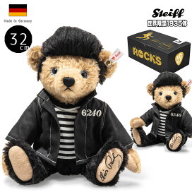 楽天市場】シュタイフ テディベア Steiff テディベア アルナ 世界限定 