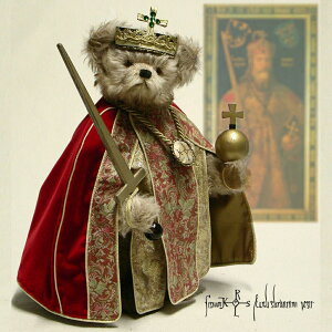 カール大帝  グリーンハーマン社  限定テディベア