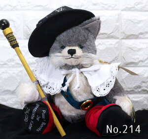 長靴をはいた猫■グリーンハーマン社 限定テディベア