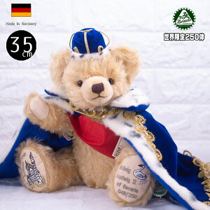 キングルートヴィヒ2世 (バイエルン王) king Ludwig II 2011■グリーンハーマン社 限定テディベア