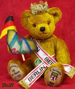 ベルリンの壁 25thアニバーサリー テディベア■グリーンハーマン社 限定テディベア